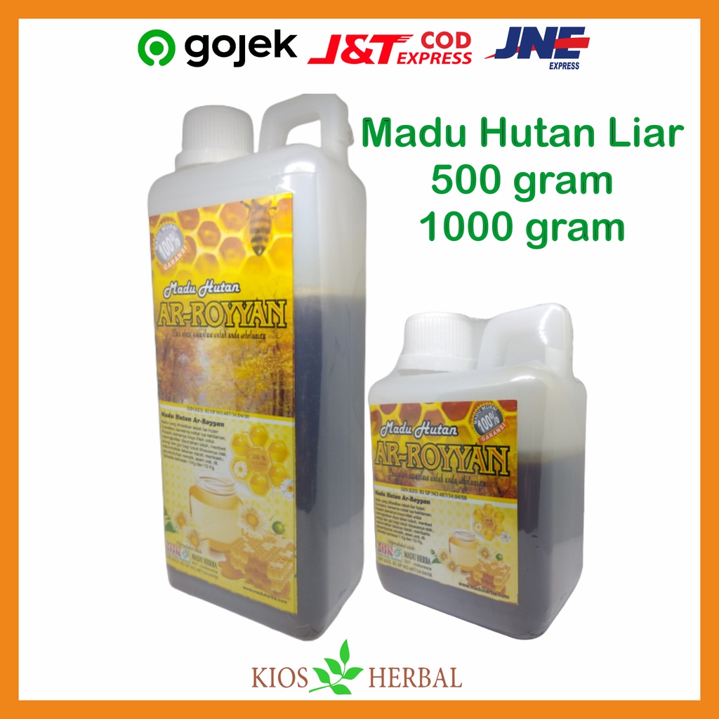 

madu hutan Ar Royyan / madu hutan sumatera