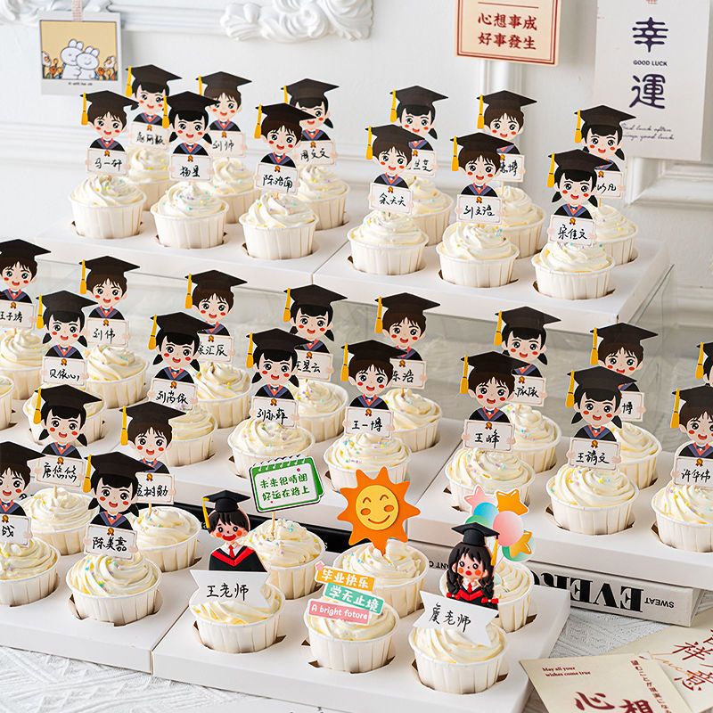 

Topper Graduation Boy / Girl 1 pcs