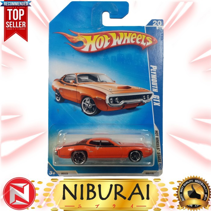 Hot Wheels HotWheels HW Plymouth GTX Orange