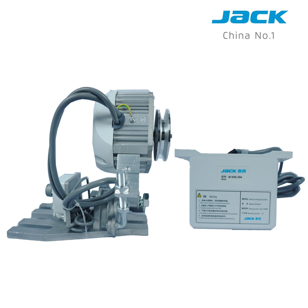 Jack JK-513C Dinamo Servo Mesin Jahit Industri Original