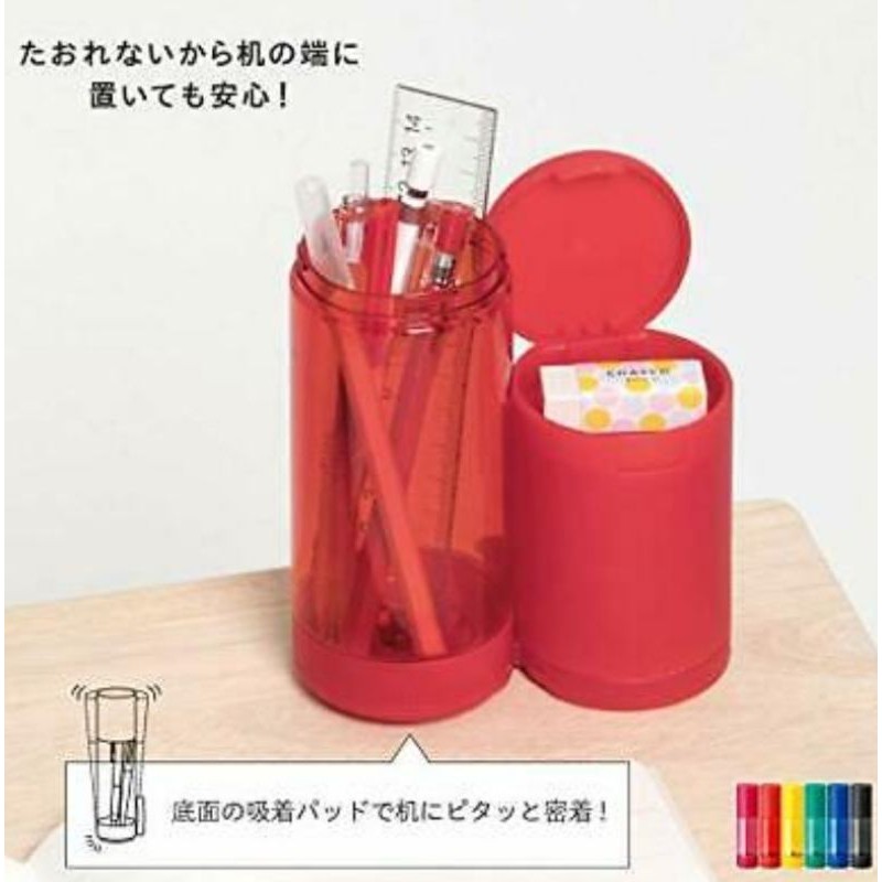 

KING JIM PEN STAND OCTOTATSU "RED