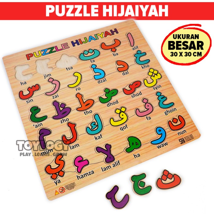 Mainan Kayu Edukasi Anak Puzzle Hijaiyah Bongkar Pasang Motorik Edukatif Huruf Arab Wooden Toy Besar