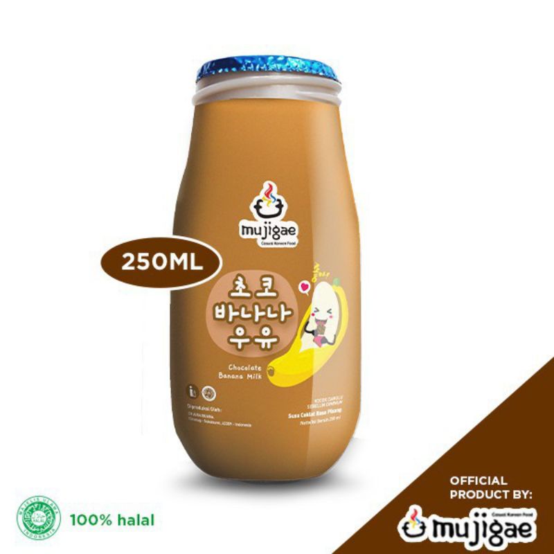 

banana milk / chocolate mujigae Susu pisang Korea 250 ml