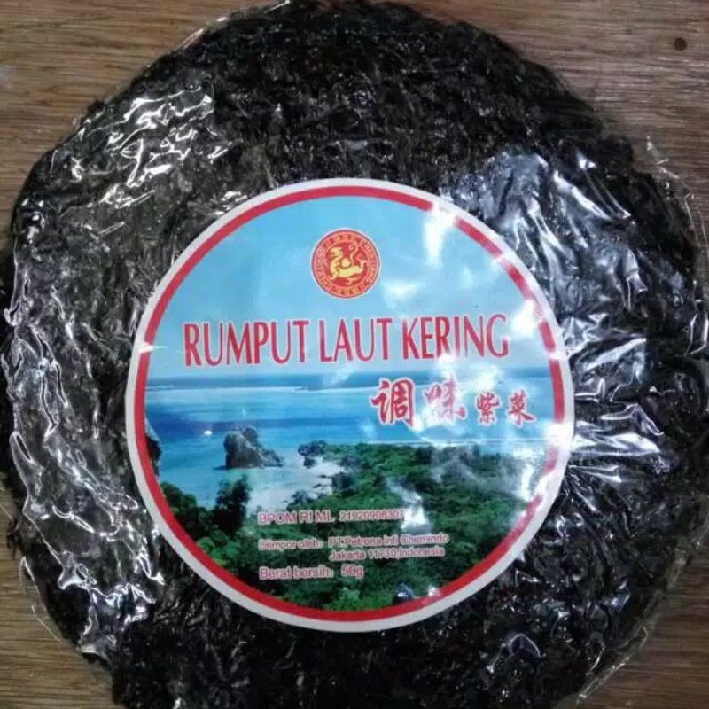 

Rumput laut kering
