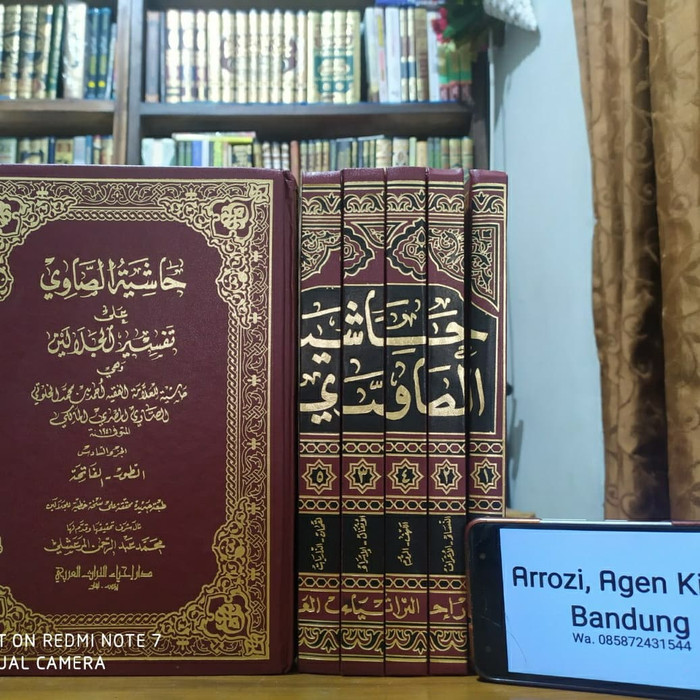 hasyiah showi terbitan dar ihya turots arobi