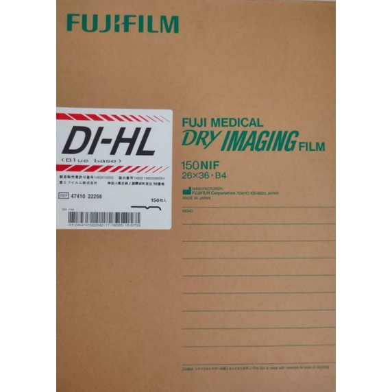 FILM FUJI DI-HL 26x36