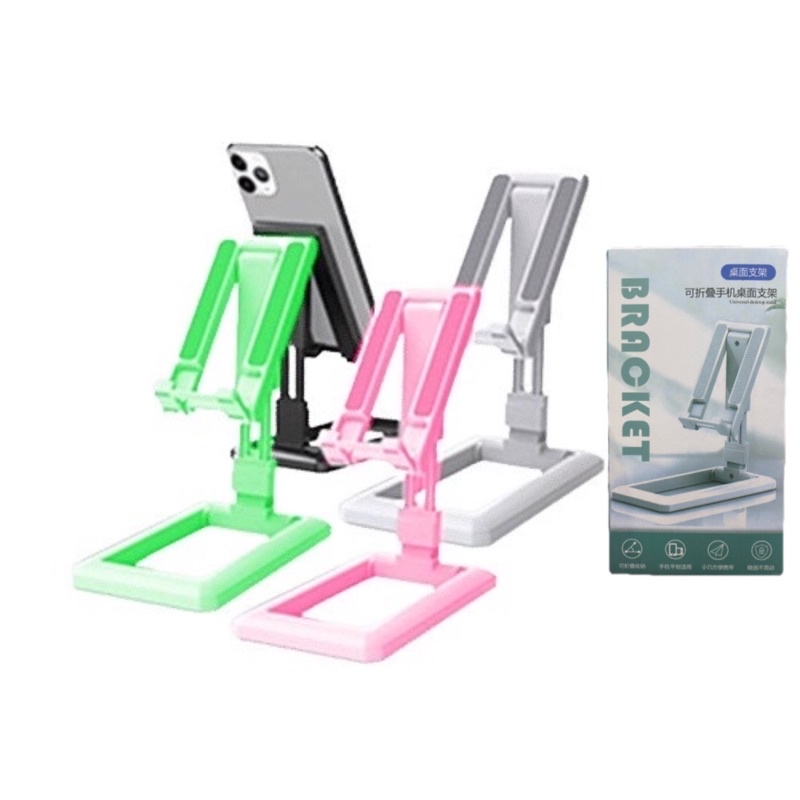 BOS - HOLDER HP UNIVERSAL HD-28 | FOLDING DESKTOP STAND SUPPORT TABLET HD28