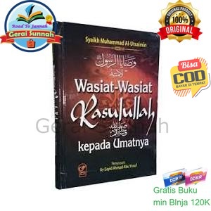 

Buku Wasiat Wasiat Rasulullah Kepada Umatnya