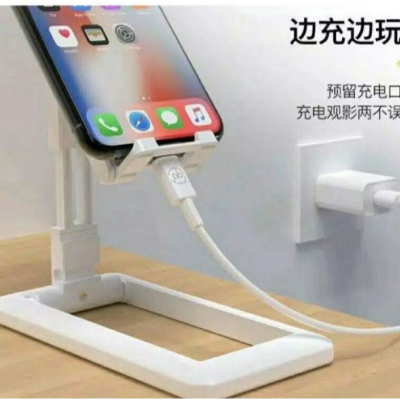 stand adjustable phone holder,dudukan hp