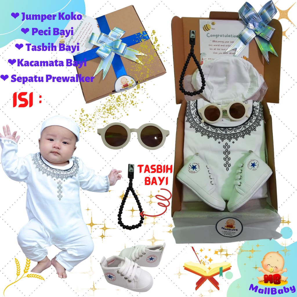 Paket Kado Bayi Laki Laki Islami Hampers Bayi Ramadhan Koko Muslim Premium Katun