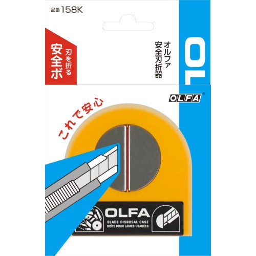 

Produk Unggulan Olfa Cutter Knife 158K Gilaa!!!