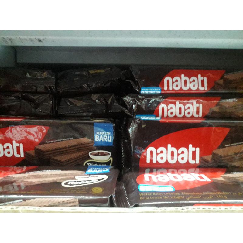 

Wafer Nabati berbagai varian