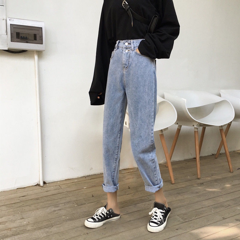 Celana Jeans High Waist Wanita Korea Fit Stretch Boyfriend Jeans