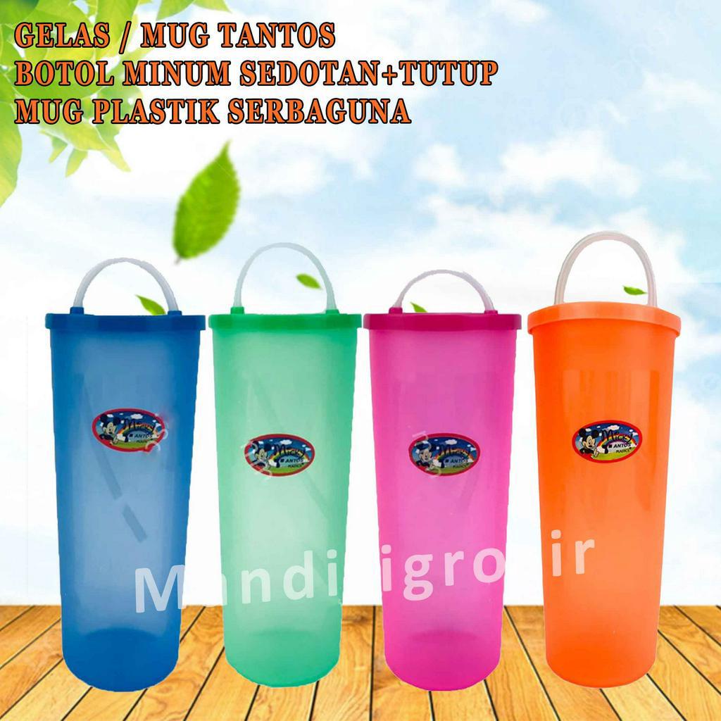 Mug Plastik* Gelas Mug* Botol Minum Sedotan+Tutup* Botol Serbaguna