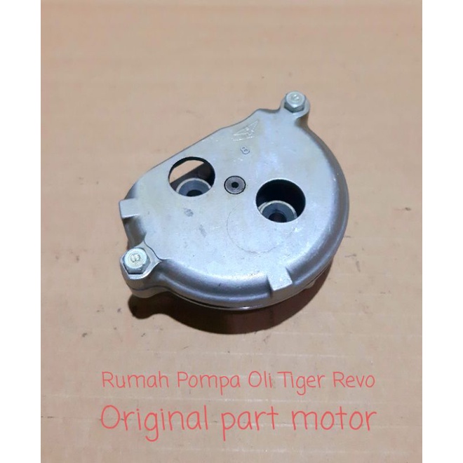 Oli pump Tiger Revo Original Part Motor Tiger lama Tiger 2000