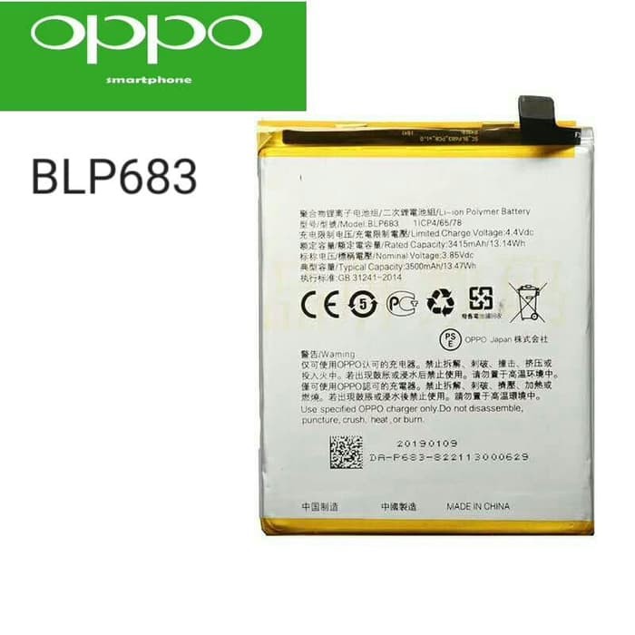 Baterai Battery Batre ORIGINAL OPPO BLP683 , BLP-683 , F9 , A7X , A79 , Realme 2 pro , Realme U1