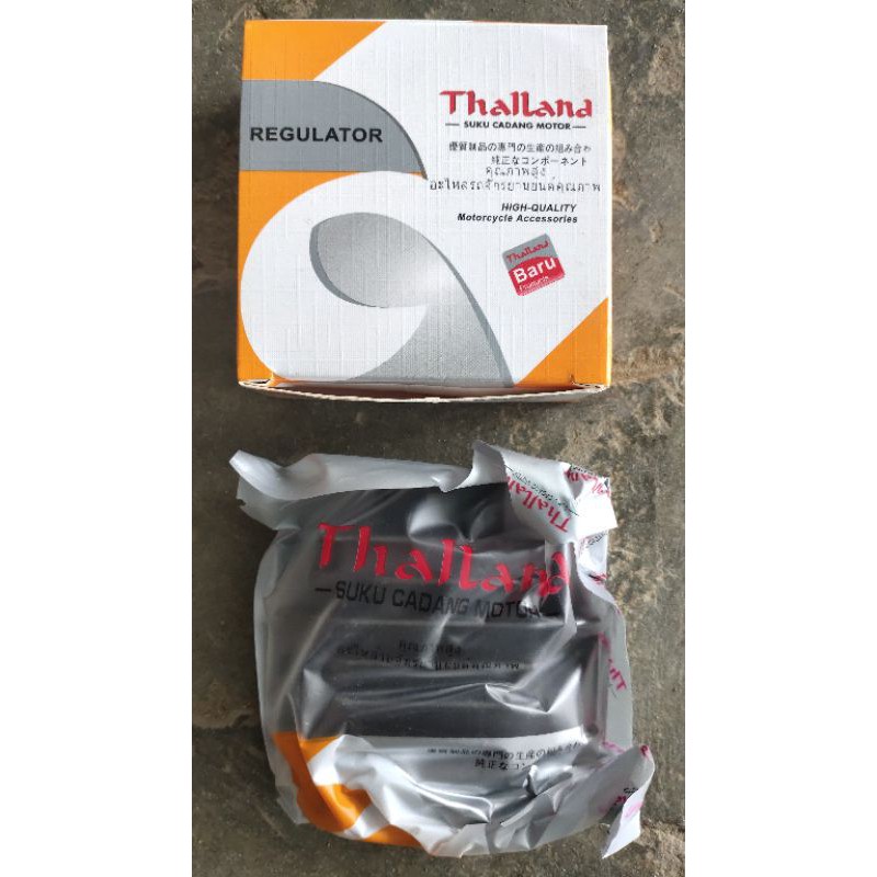 Kiprok Ciprox Kiprox Yamaha Vixion old lama Ciprok Thalland