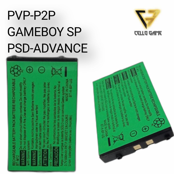 BATRE PVP BATTERY PVP P2P GAME BOY SP