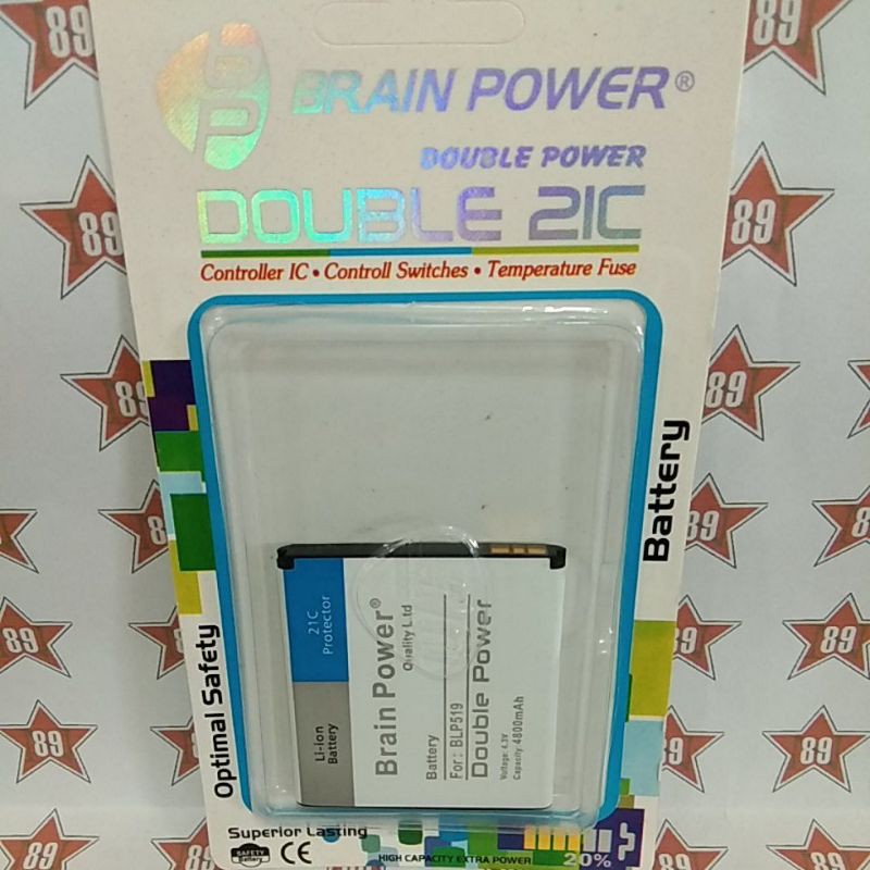 Battery batre Oppo BLP 519 Brain power