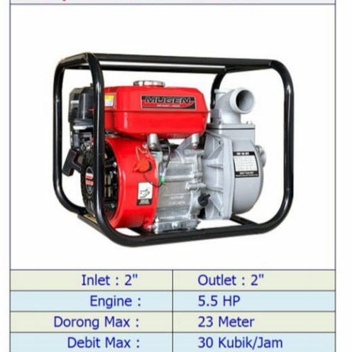 Mesin Pompa Air Irigasi Waterpump Alkon 2" 2 Inchi Mugen WP50 MT