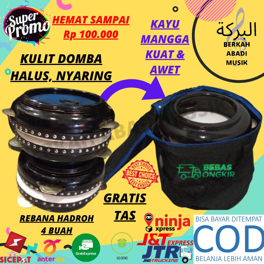 Rebana 4 hadroh 4 rebana isi 4 hadroh 4 biji terbangan 1 set  hadroh 4 set rebana set hadroh set had