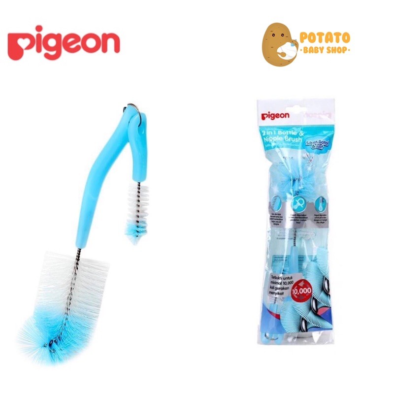 Pigeon Bottle and Nipple Brush - Blue Blue