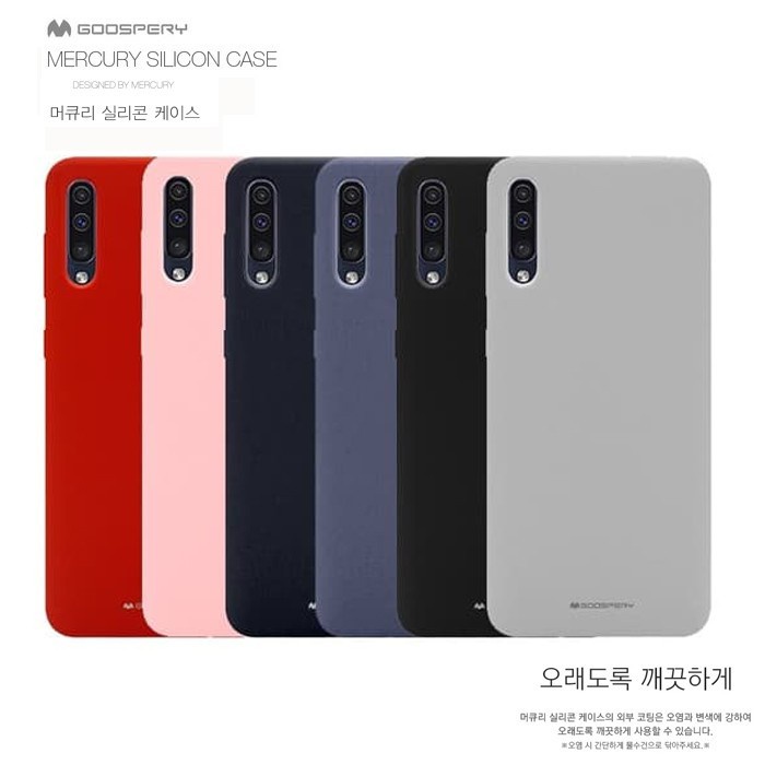 Case Samsung A20/A30 | Samsung A50/A50S/A30S - Mercury Silicone Case Goospery Original