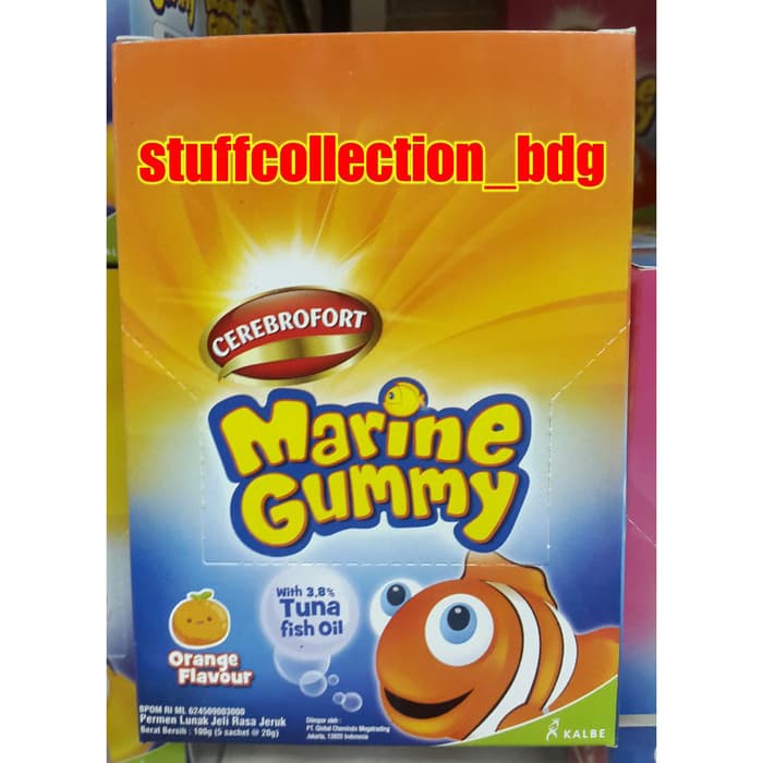 

MARINE GUMMY (ORANGE)