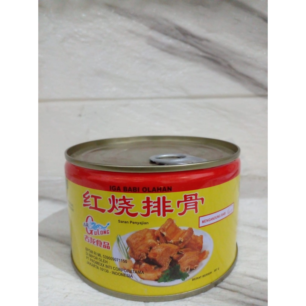 

GULONG STEWED PORK CHOPS / PAIKUT / IGA BABI 397gr EXP 04/2025