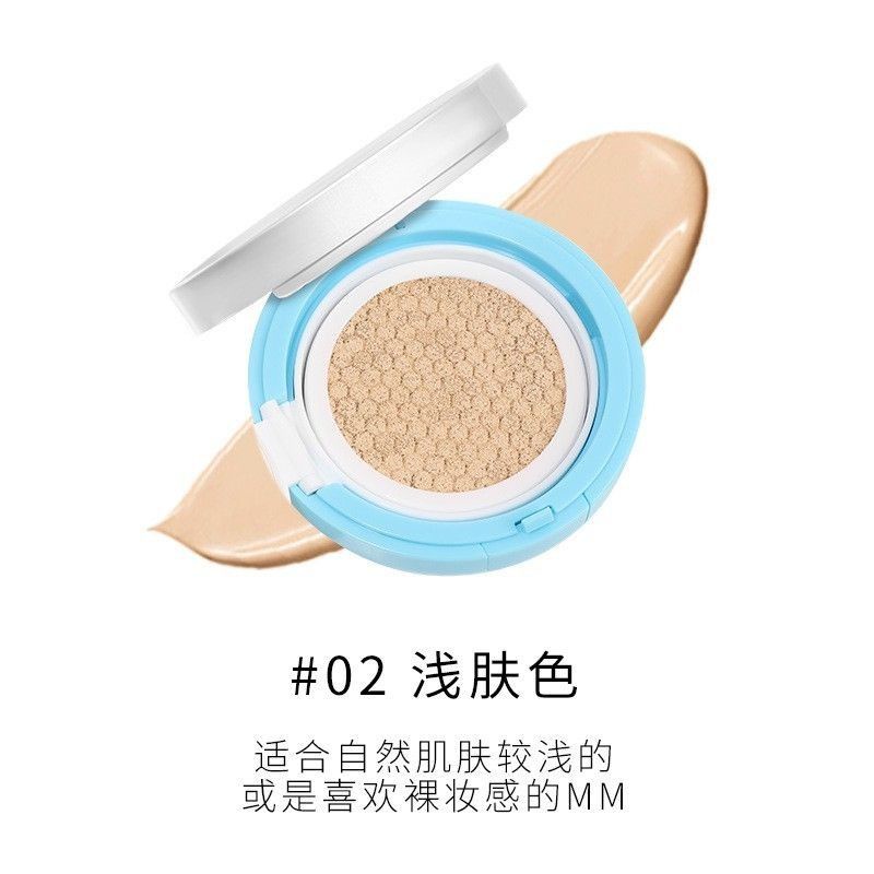 ❤️G.A.SHOP❤️ LAMEILA BB CUSHION PAYUNG  ready NO 3