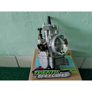 Jual KARBU PWK BRT SF & KARBU PE BRT SF (SUPERFLOW) GEN 2 ORIGINAL BRT ...