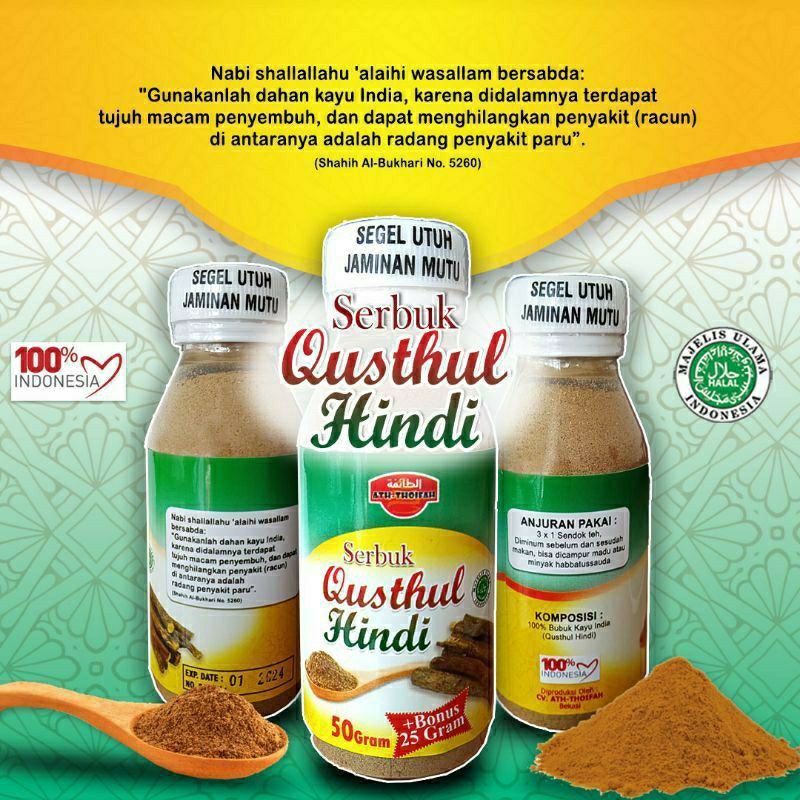 

promo serbuk qistul Hindi ath-thoifah 50 gr bonus 25 gr
