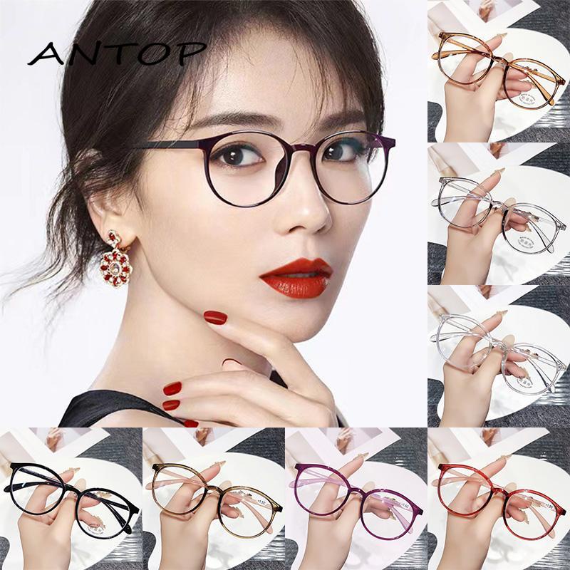 COD Kacamata Korea Wanita Kacamata Anti Radiasi Anti Blue Light Untuk Fashion retro flat Eyeglasses ANTOP