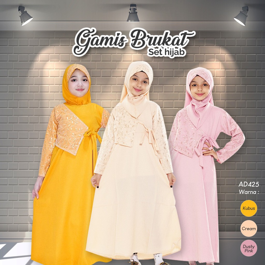 Gamis Brukat Anak Busana  Muslim  Anak Cewek  fashion 