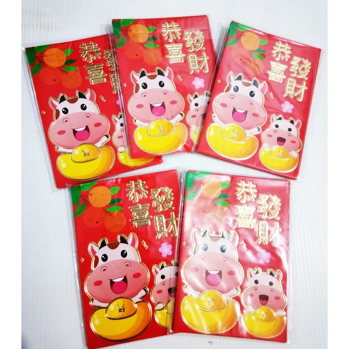 

amplop angpau Imlek 8x11cm 1 pak isi 6