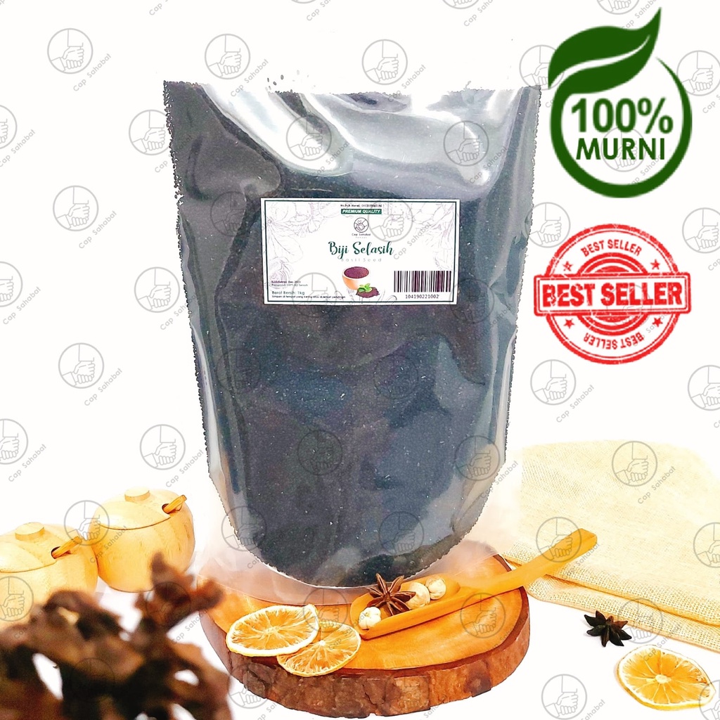 1kg Basil Seed / Biji Selasih Besar &amp; Bersih / Rempah / JSR 100% PREMIUM