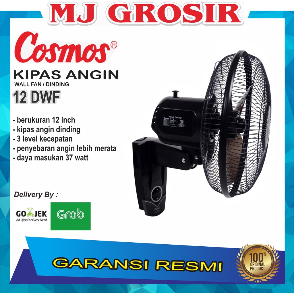 PROMO KIPAS ANGIN WALL COSMOS 12 DWF 12 INCH KIPAS ANGIN DINDING