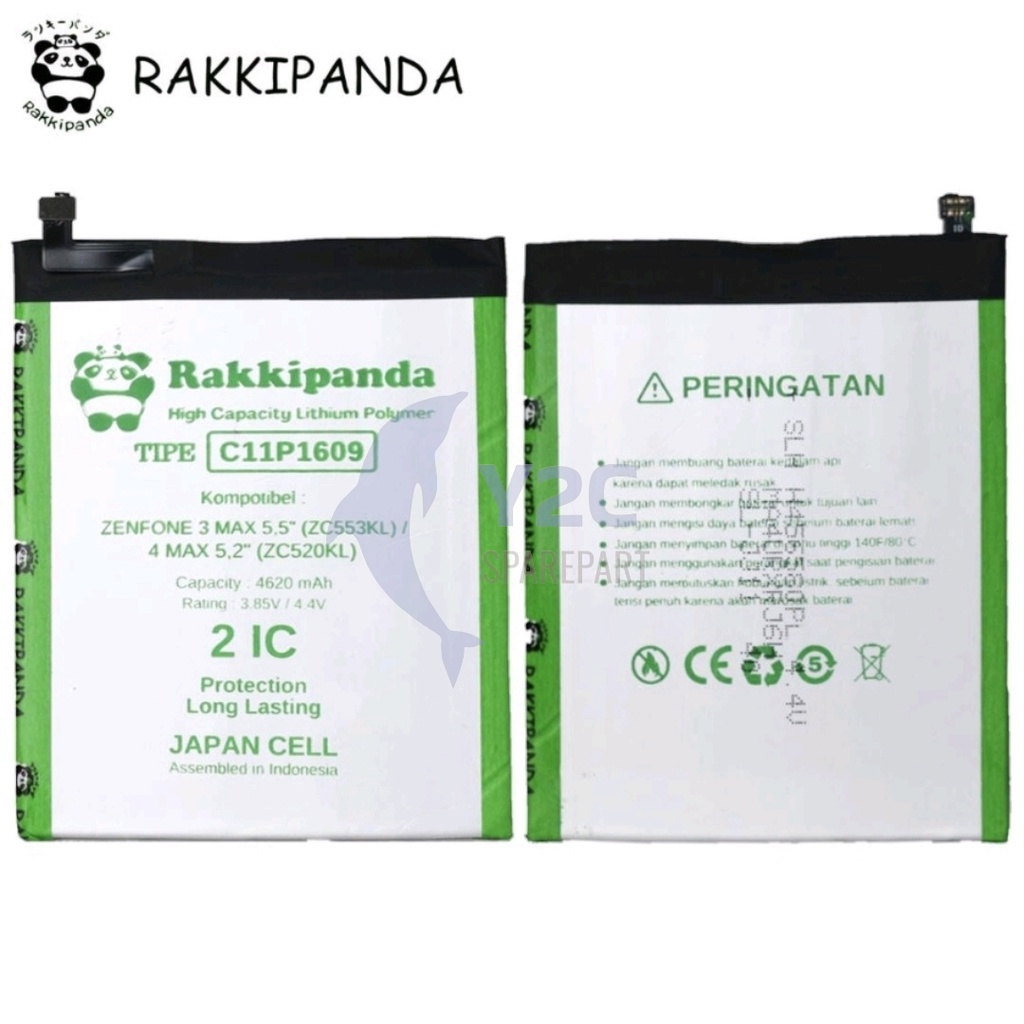 RAKKIPANDA C11P1609 ASUS ZENFONE 3 MAX 5.5 ZC553KL / ZENFONE 4 MAX 5.2 ZC520KL BATERAI BATRE BATERE BATRAI BATREI DOUBLE POWER