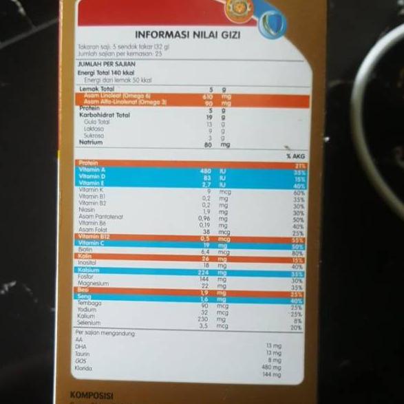 

Chilkid / chillschool vanila atau madu 800 gr ♥➥ Murah
