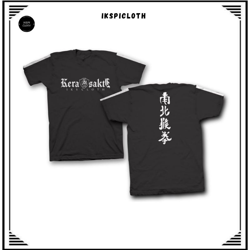 KAOS DISTRO IKSPI KERA SAKTI MODEL CINA LIST