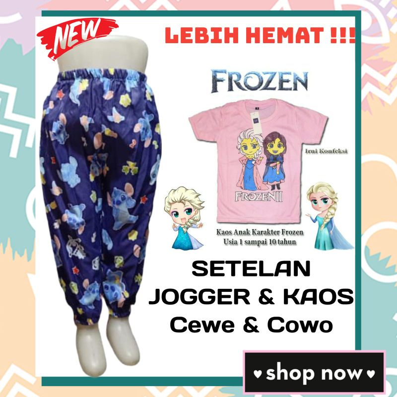 SETELAN ANAK  PEREMPUAN // LEGGING // KAOS // KULOT // JOGGER ANAK