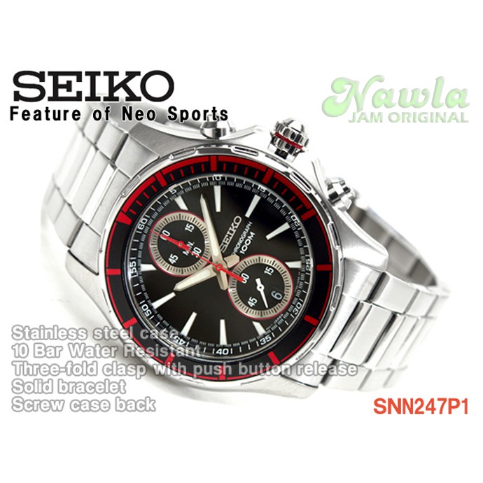 Seiko Mens SNN247P1 Chronograph Red Markers | Jam Pria SNN247