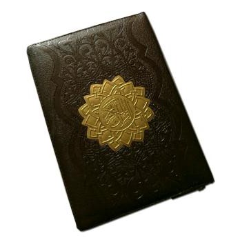 Dijual alquran cordova zipper A5 Murah