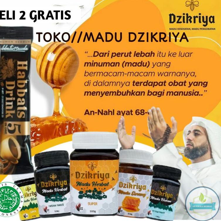 

[PRODUK SNSU0] Madu DZIKRIYA ZIKRIYA ADZIKRIYA Herbal Hutan Sarang Pahit Super Murni Asli 8VY
