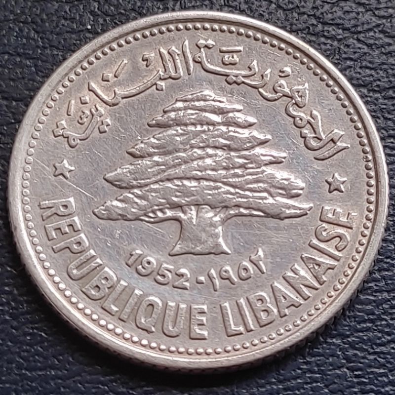 Uang Koin Perak Kuno 50 Piastres Lebanon Tahun 1952 Silver Coin