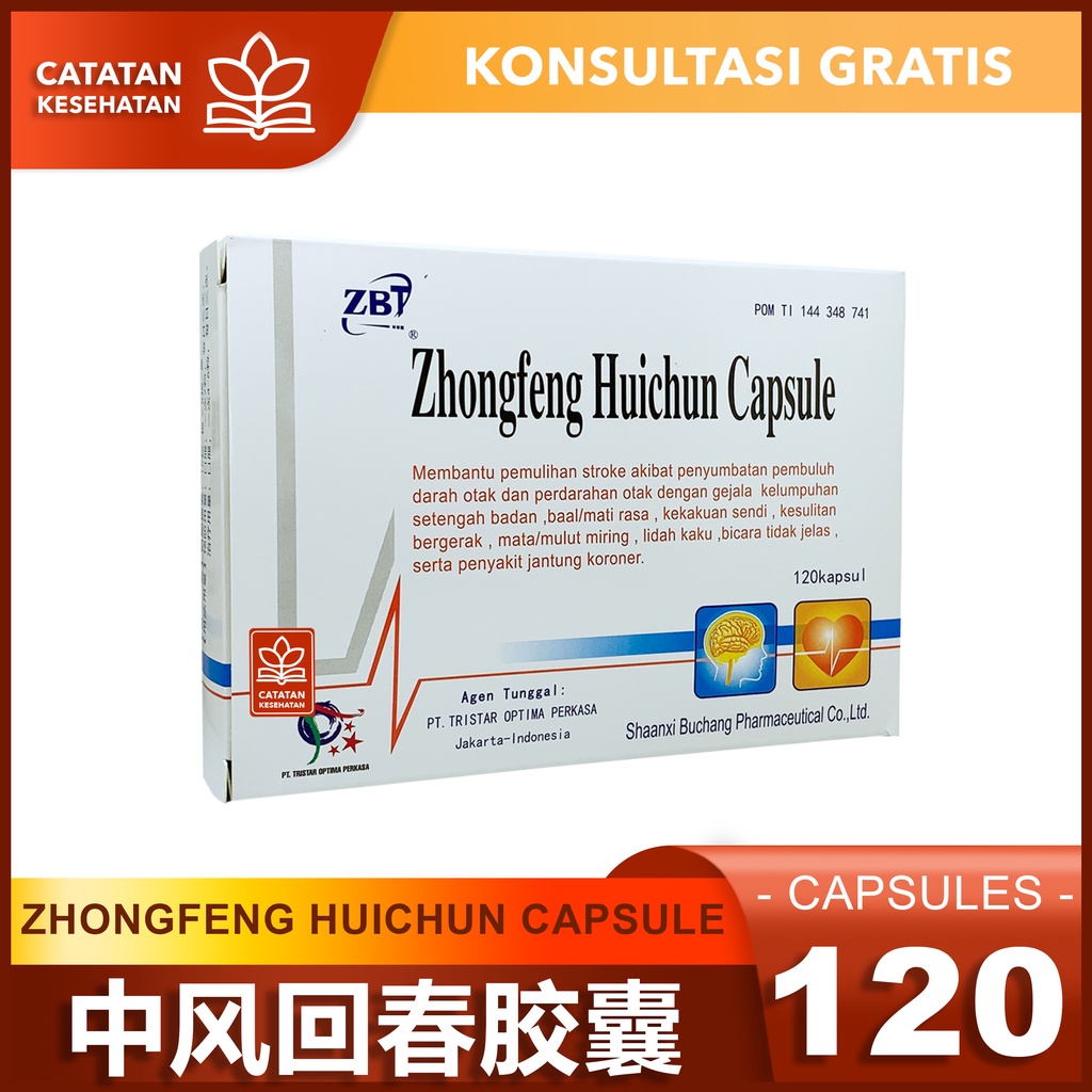 

Zhongfeng Huichun Capsule / 中风回春胶囊 / Obat Peredaran Darah