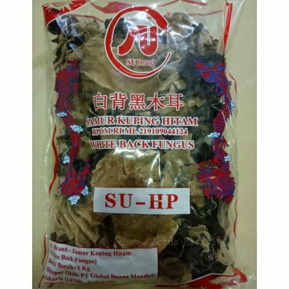 

SU brand Jamur kuping Hitam putih / Back Fungus 1 KG