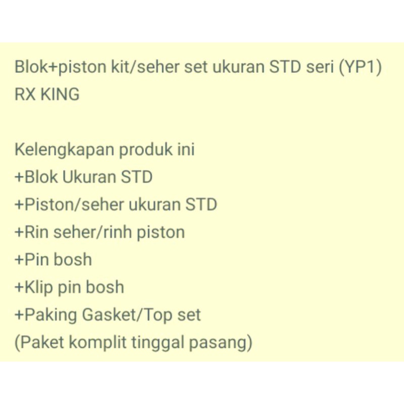 Blok seher Set RX King kode YP-1  Original Thailand-1