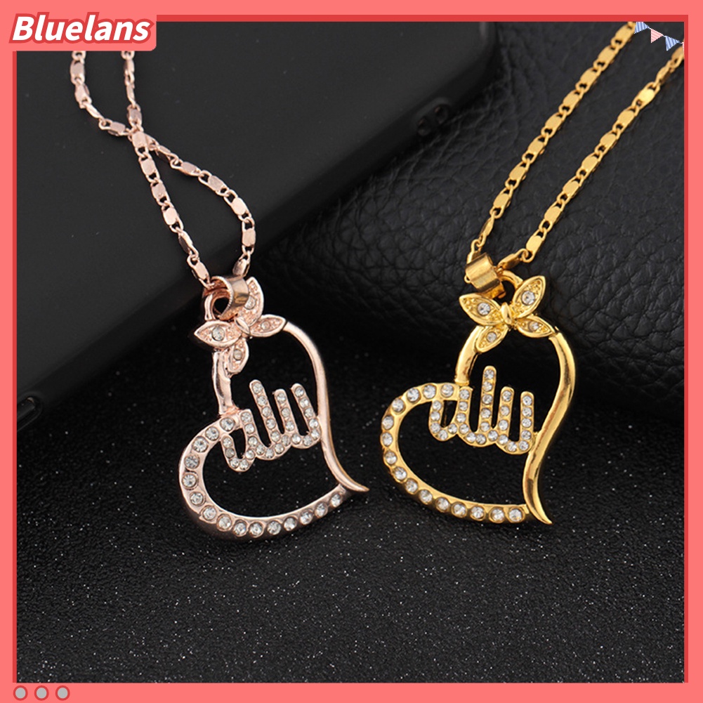 Bluelans Women Religious Islamic Muslim Arabic Allah Pendant Rhinestone Necklace Jewelry