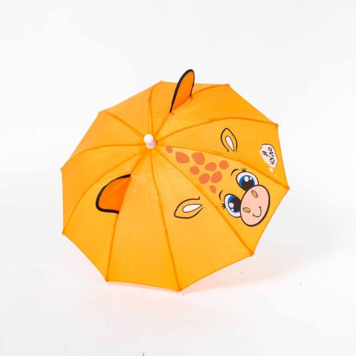 PAYUNG ANAK KARAKTER KUCIN LUCU KOREA PEREMPUAN UMBRELLA KIDS LAKI LAKI  MOTIF UNIK IMPORT A3